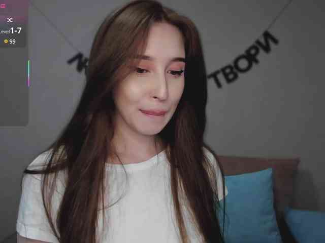 RocketGIRL webcam