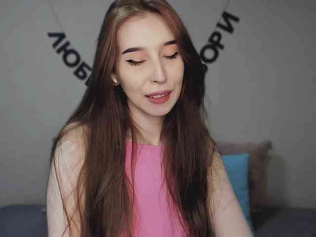 RocketGIRL webcam