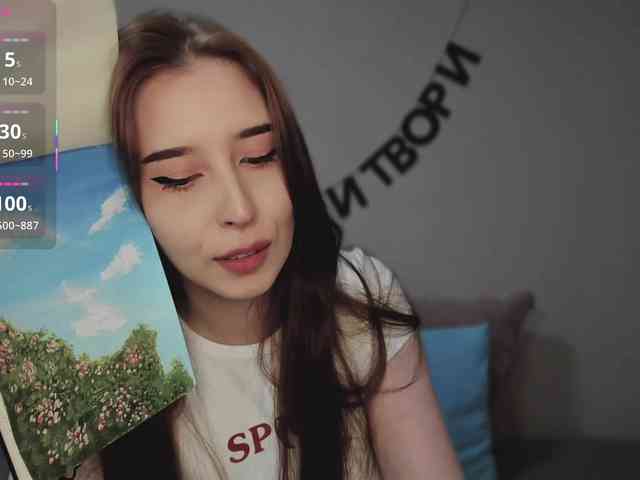 RocketGIRL webcam