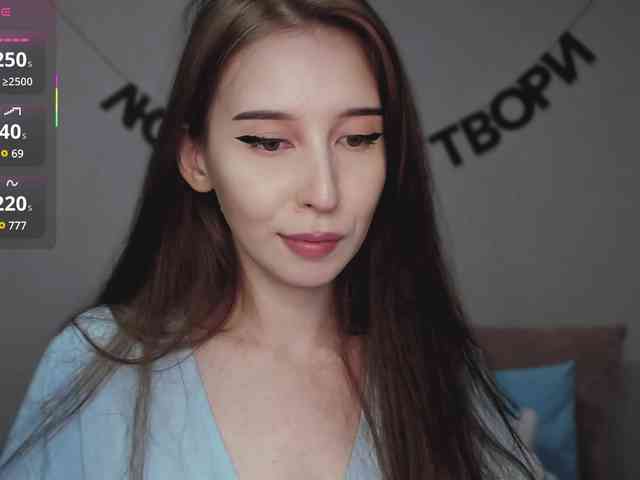 RocketGIRL webcam