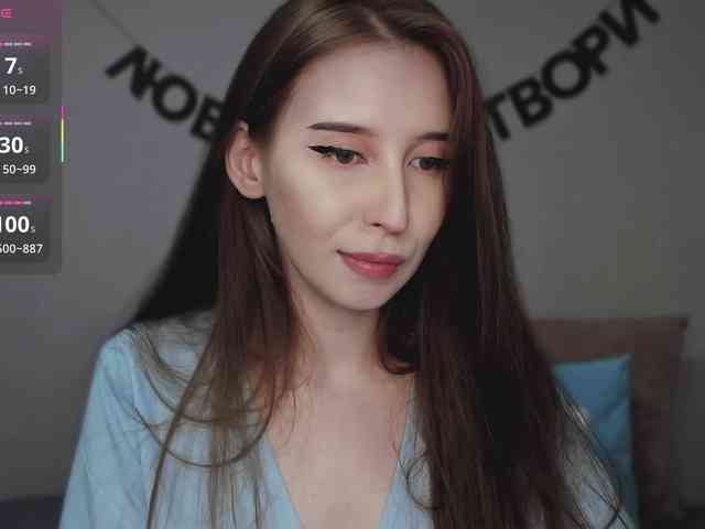 RocketGIRL webcam
