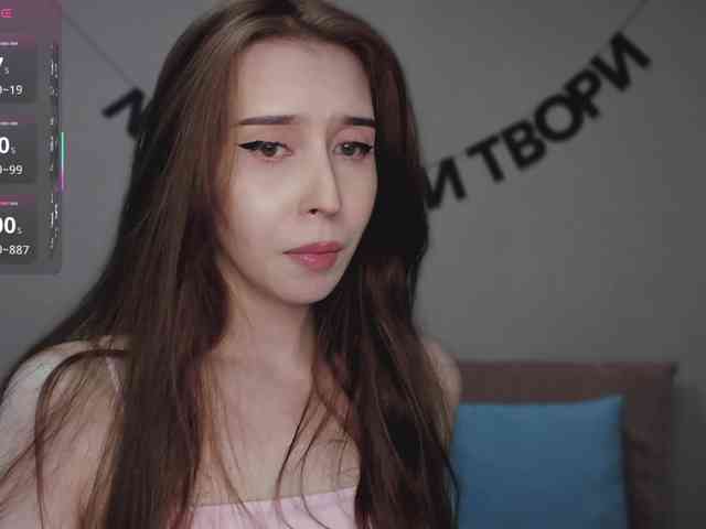 RocketGIRL webcam