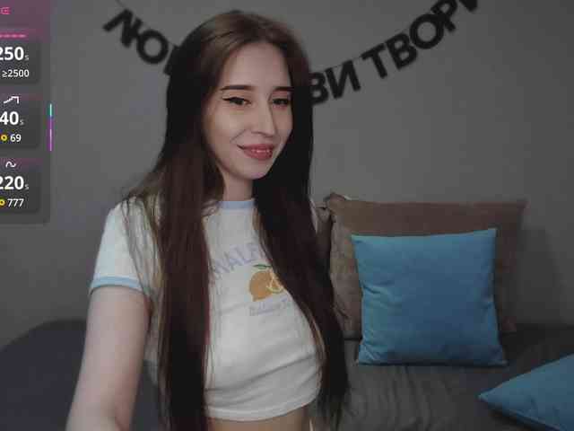 RocketGIRL webcam