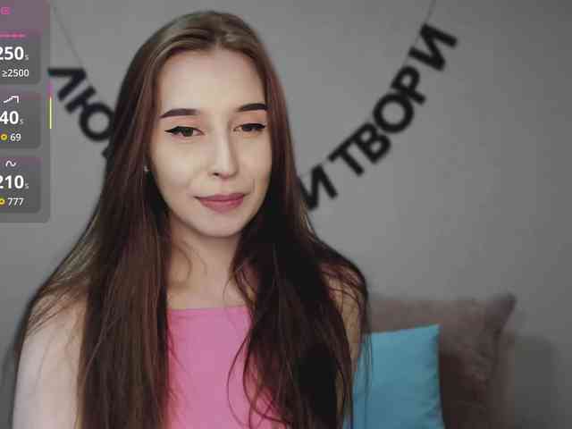 RocketGIRL webcam
