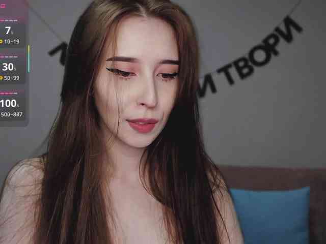 RocketGIRL webcam