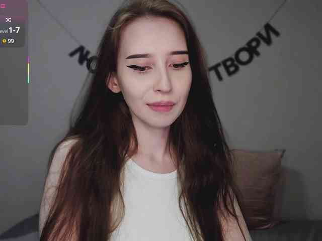 RocketGIRL webcam