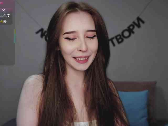 RocketGIRL webcam