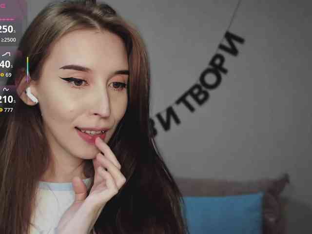 RocketGIRL webcam