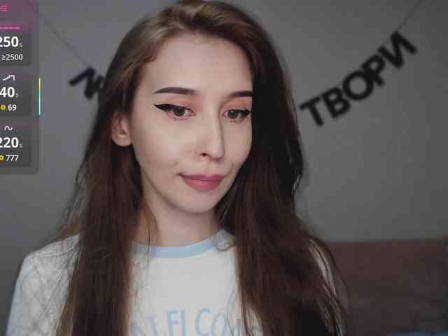 RocketGIRL webcam