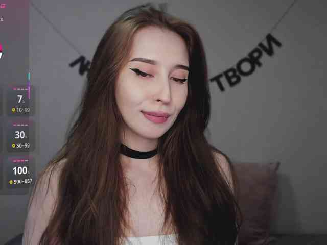 RocketGIRL webcam