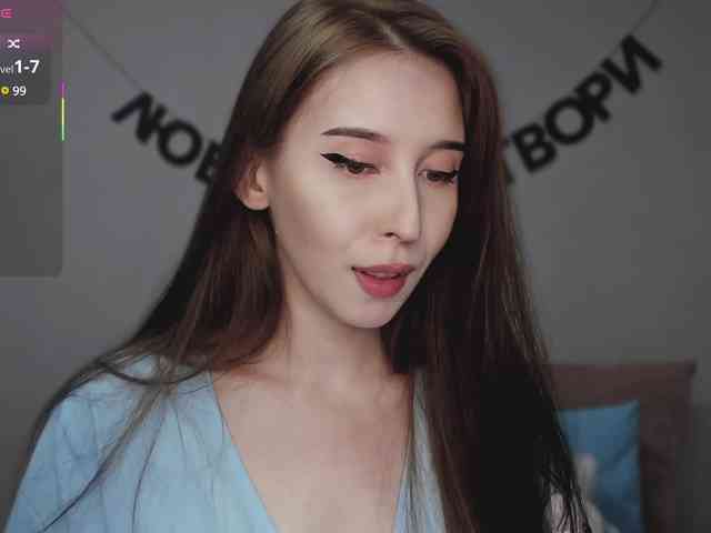 RocketGIRL webcam