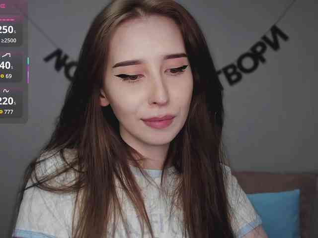 RocketGIRL webcam