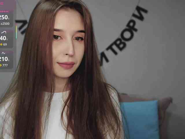 RocketGIRL webcam