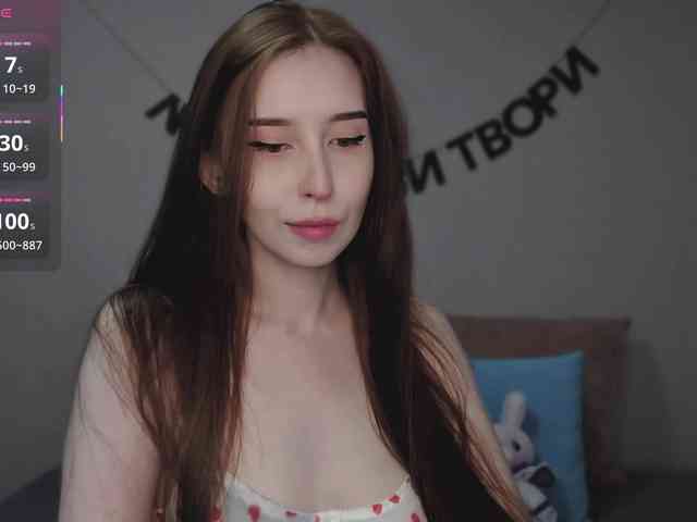 RocketGIRL webcam