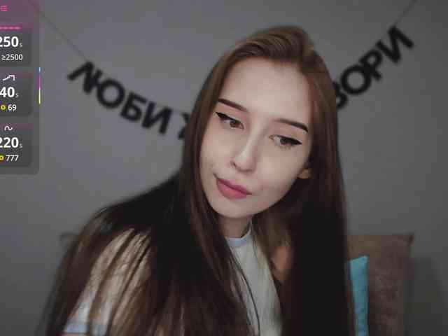 RocketGIRL webcam