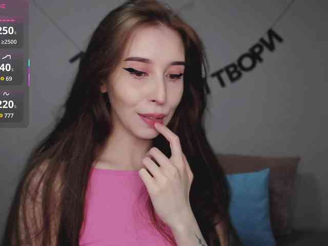 RocketGIRL webcam
