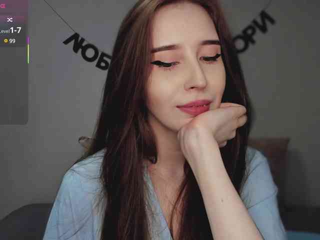 RocketGIRL webcam