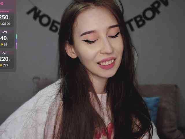 RocketGIRL webcam