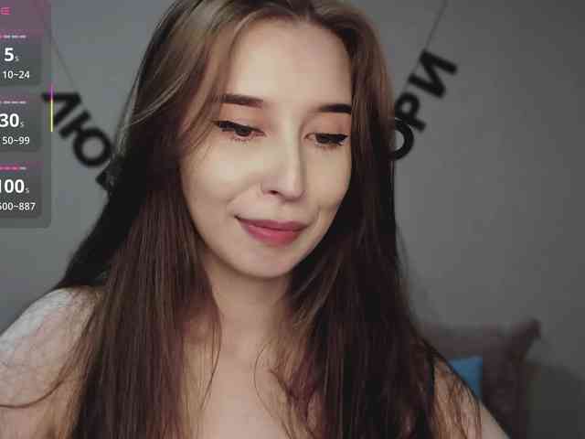 RocketGIRL webcam