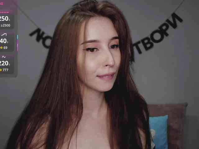 RocketGIRL webcam
