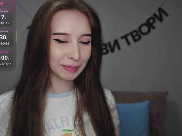 RocketGIRL webcam