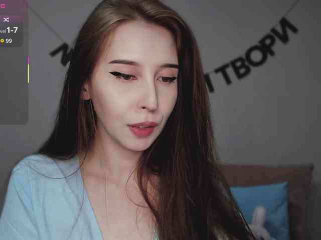 RocketGIRL webcam