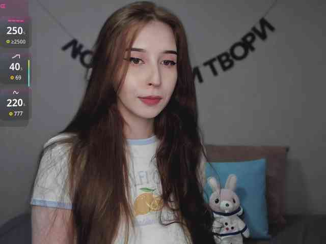 RocketGIRL webcam