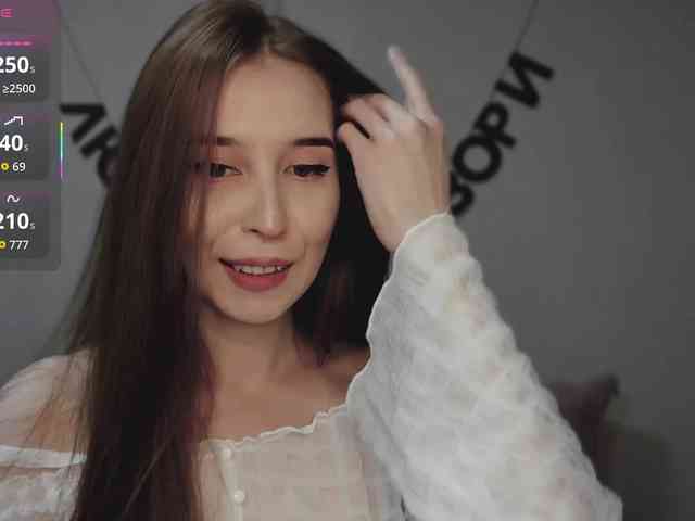 RocketGIRL webcam