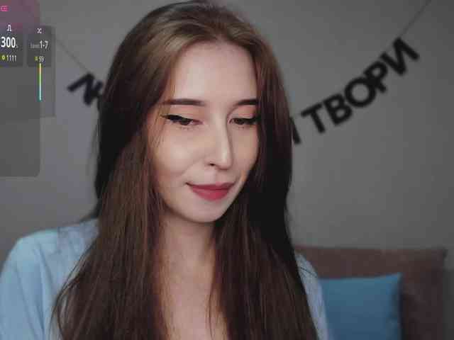 RocketGIRL webcam