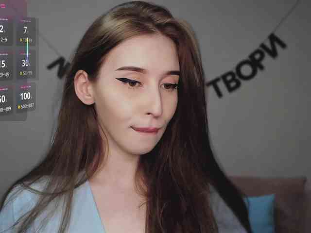 RocketGIRL webcam