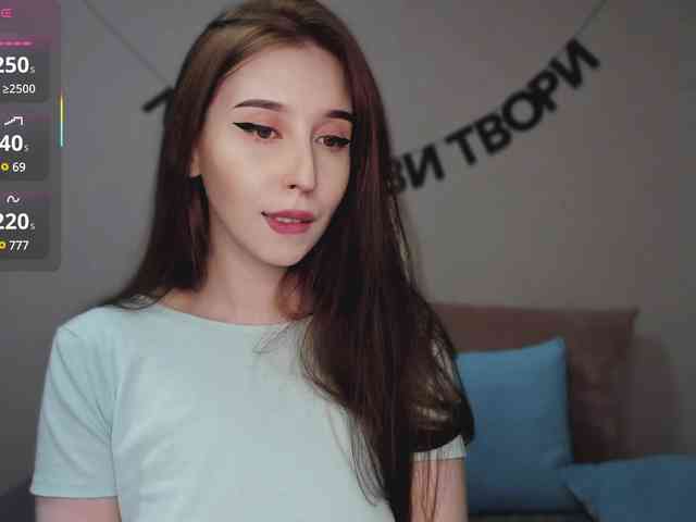 RocketGIRL webcam