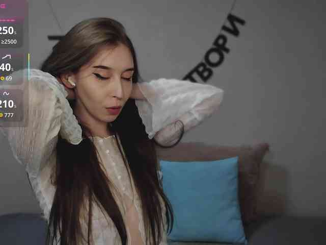 RocketGIRL webcam