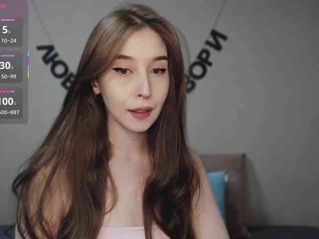 RocketGIRL RocketGIRL