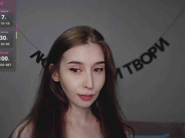 RocketGIRL webcam