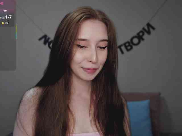 RocketGIRL webcam