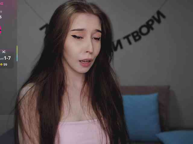 RocketGIRL webcam