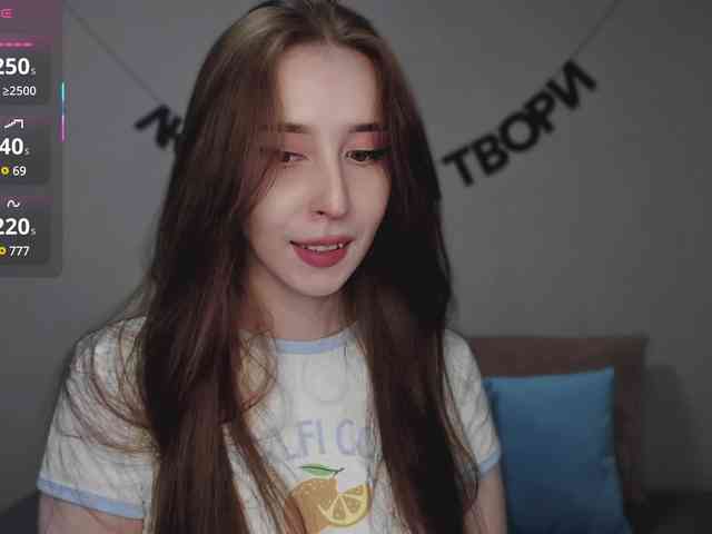 RocketGIRL webcam