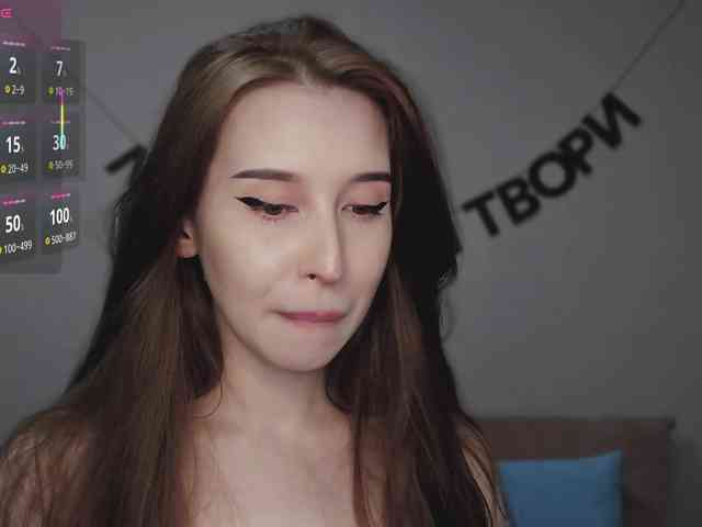 RocketGIRL webcam