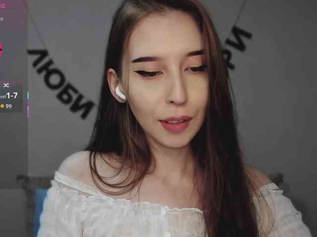 RocketGIRL webcam