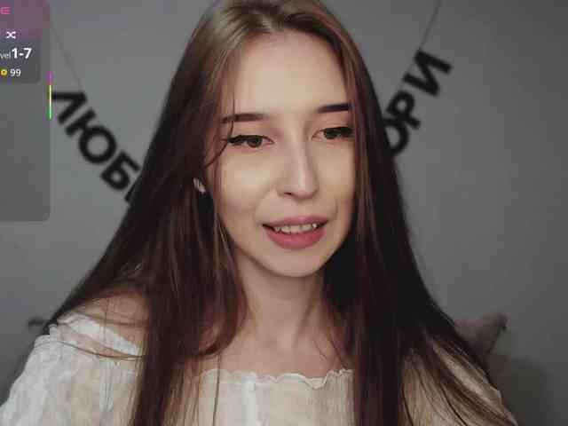 RocketGIRL webcam
