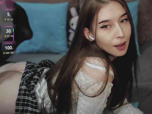 RocketGIRL webcam