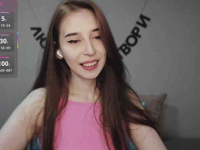 RocketGIRL webcam