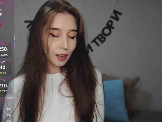 RocketGIRL webcam