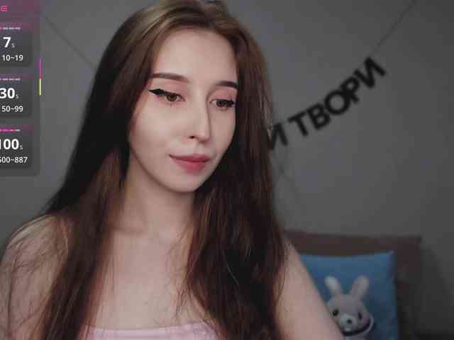 RocketGIRL webcam