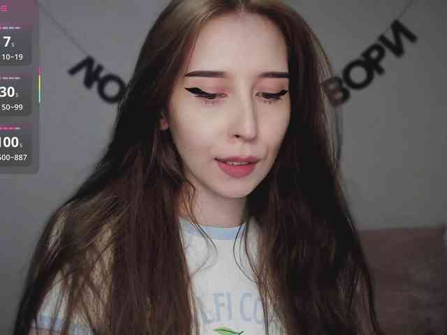 amateur nude webcam RocketGIRL