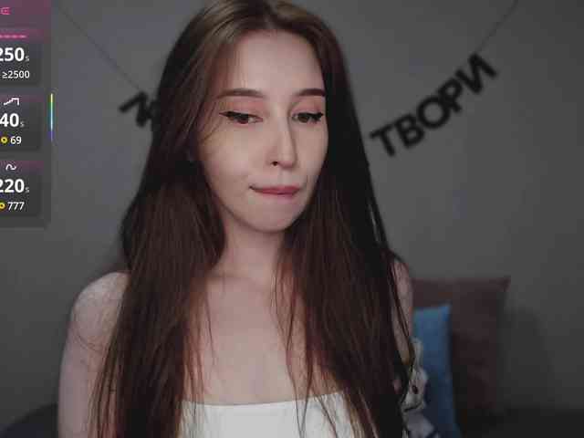 RocketGIRL webcam