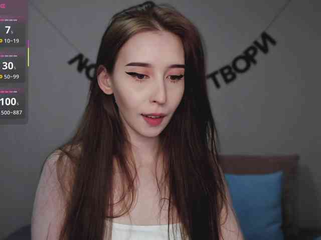 RocketGIRL webcam