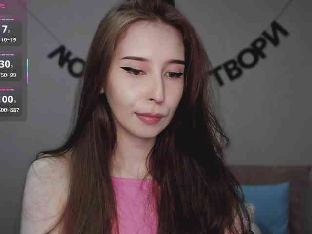 RocketGIRL webcam