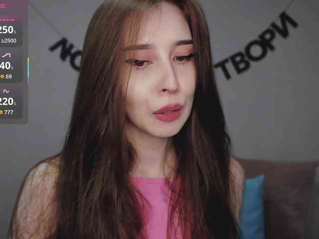RocketGIRL webcam