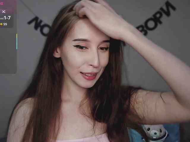 RocketGIRL webcam